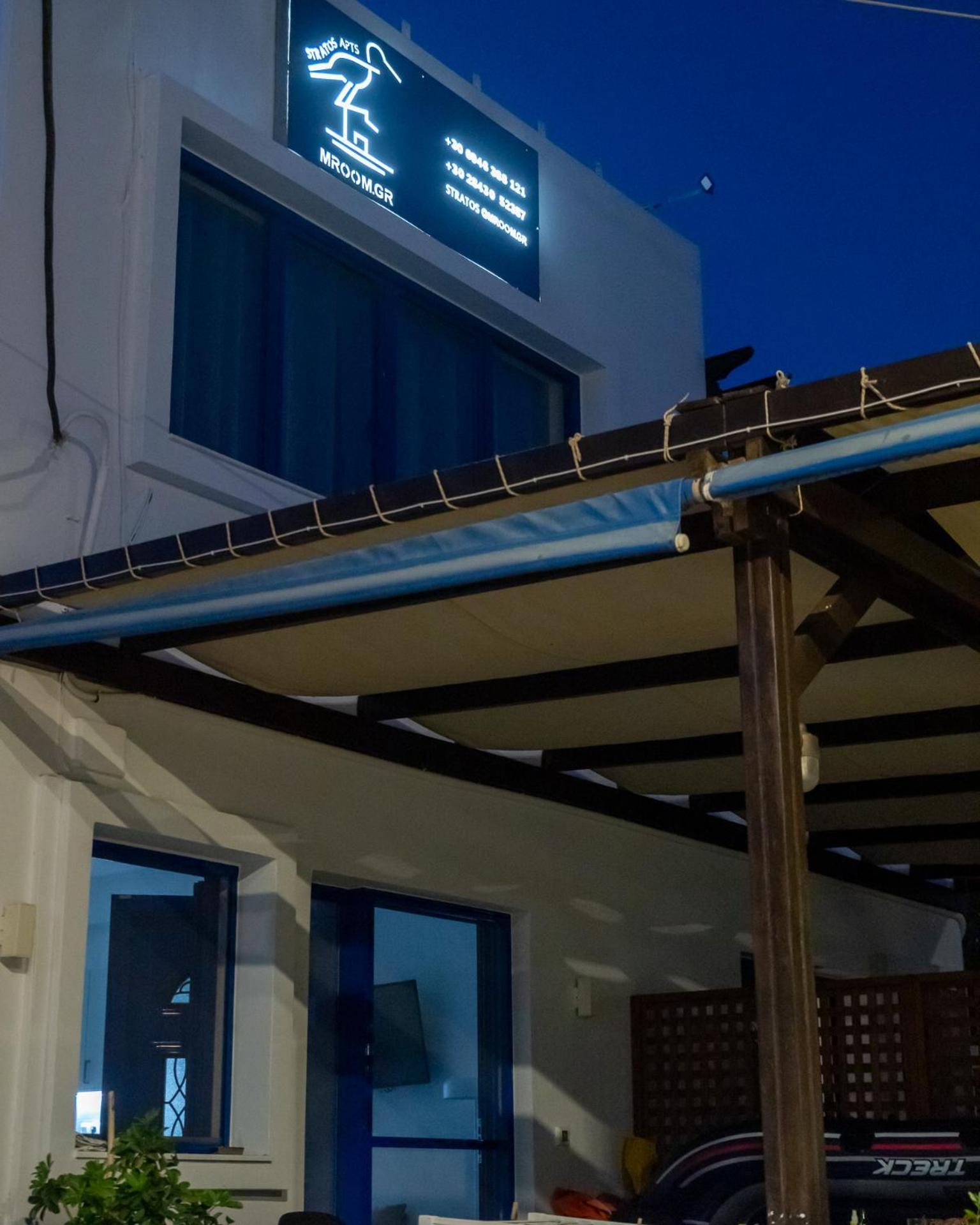 Stratos By Mroom Apartments Makriyialós Luaran gambar
